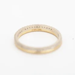 Duo Ring