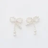 Rosette de Perles